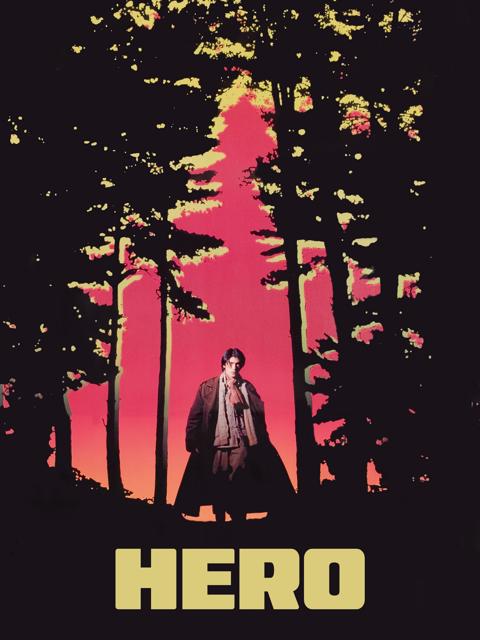 Poster för Hero