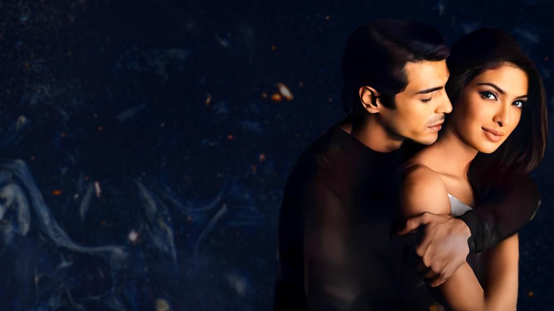 Background image for Yakeen