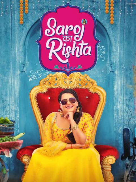 Movie poster for Saroj Ka Rishta