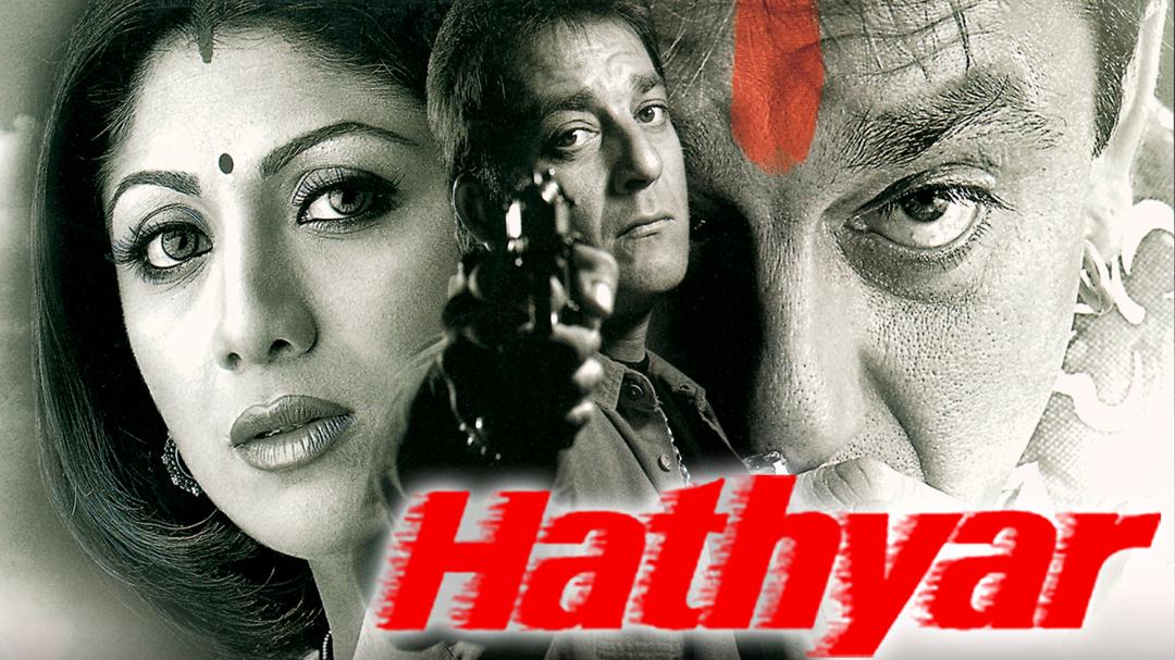 Background image for Hathyar