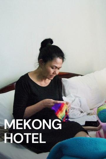 Mekong Hotel poszter