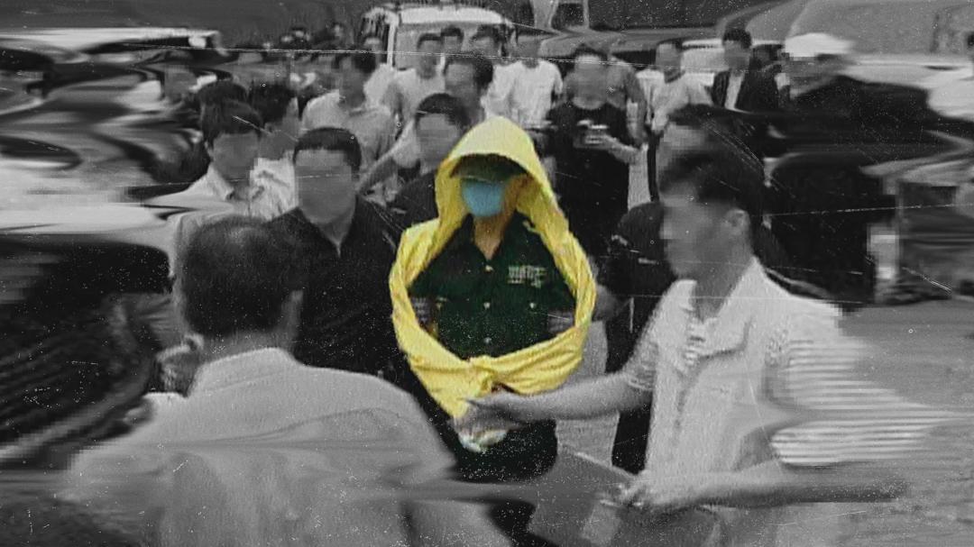 Background image for The Raincoat Killer: Chasing a Predator in Korea