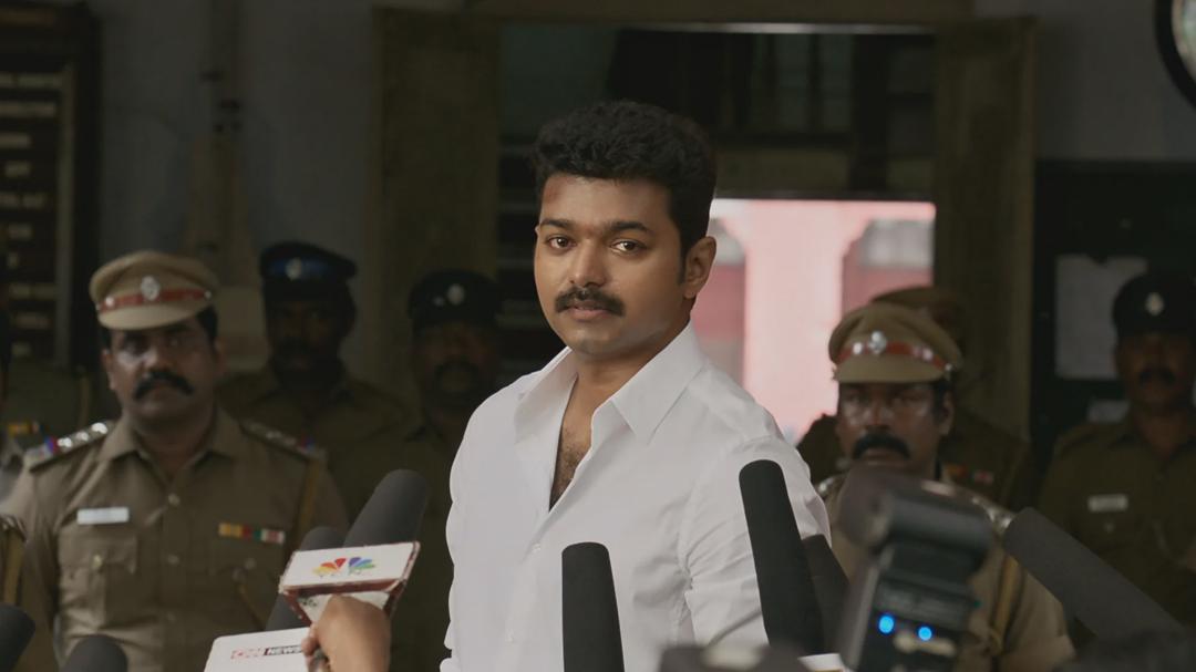 Background image for Mersal