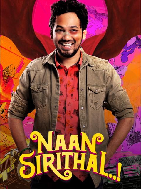 Movie poster for Naan Sirithal
