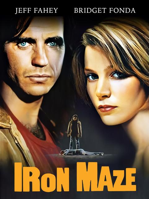 Movie poster for Iron Maze
