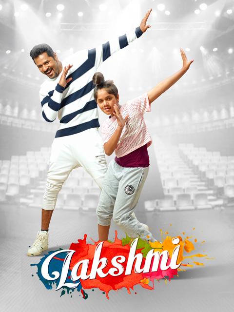 Movie poster for Lakshmi