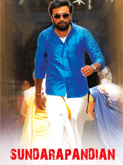 Movie poster for Sundarapandian