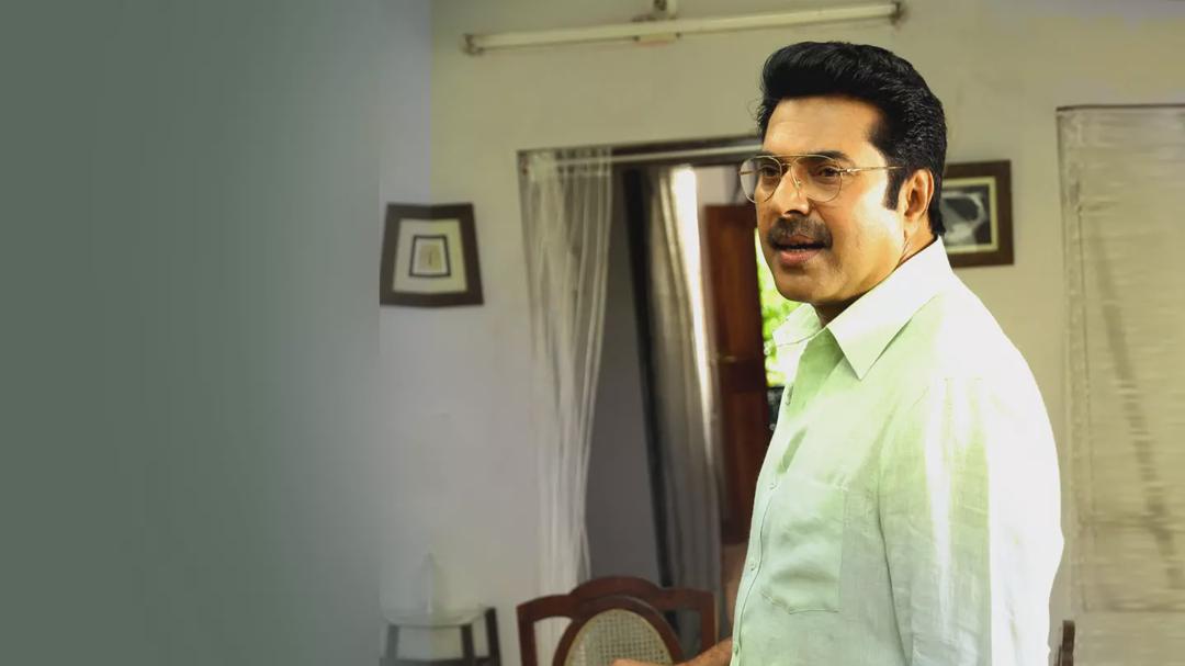 Background image for Samrajyam
