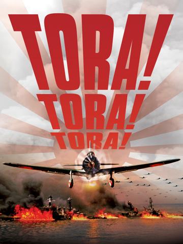 Tora! Tora! Tora! — plakat