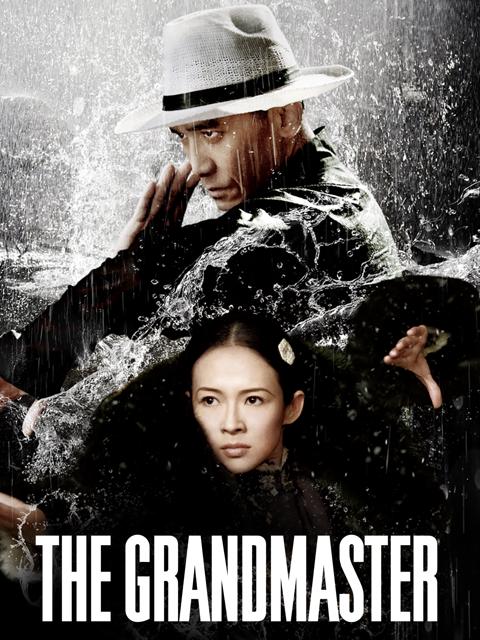 Movie poster for The Grandmaster