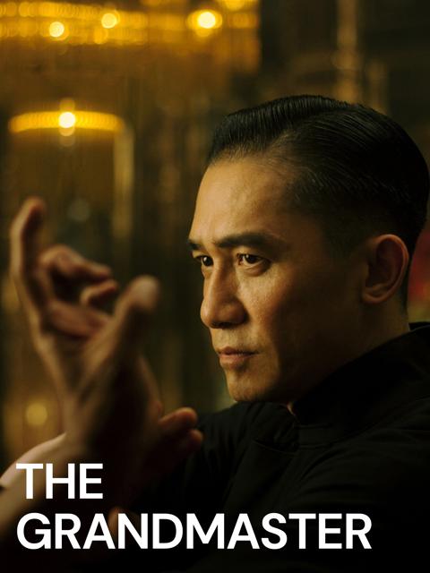 The Grandmaster