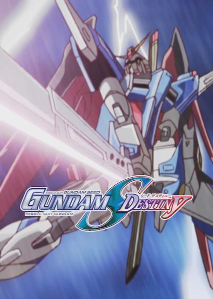 Mobile Suit Gundam SEED