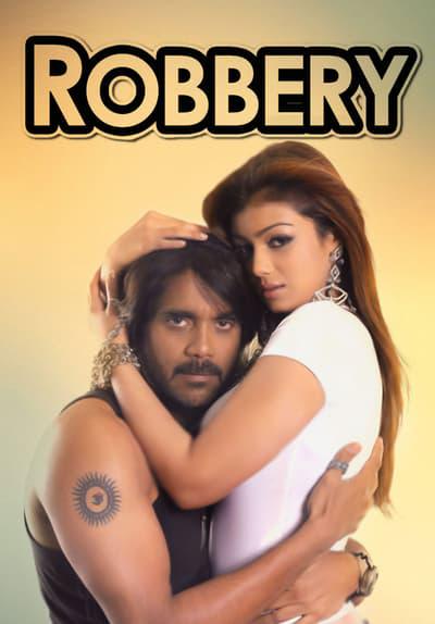 Movie poster for Super