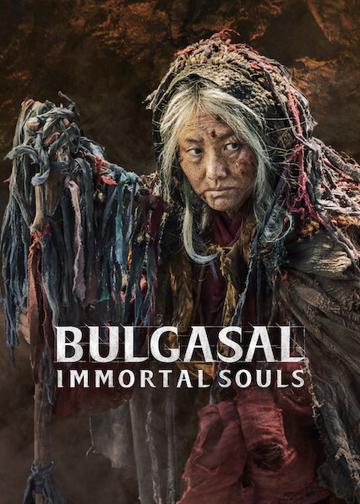 Bulgasal: A halhatatlan lelkek poszter