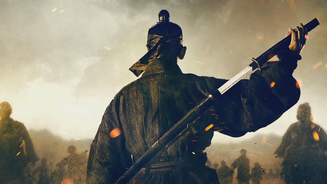 Background image for Kingdom