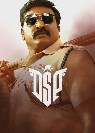 DSP poszter