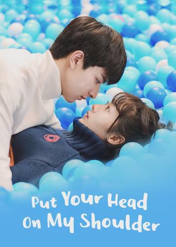 Put Your Head on My Shoulder poszter