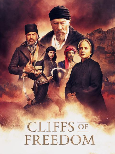 Poster för Cliffs of Freedom