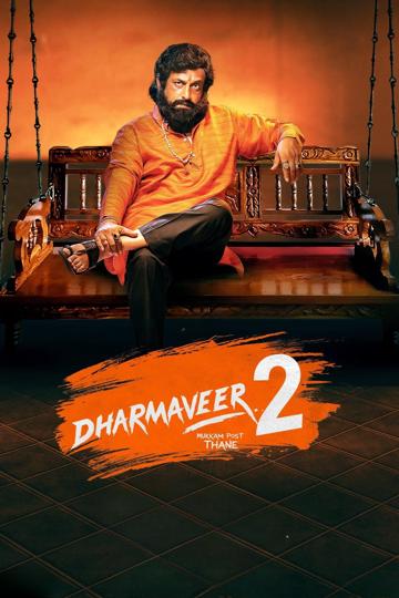 Dharmaveer 2 poszter