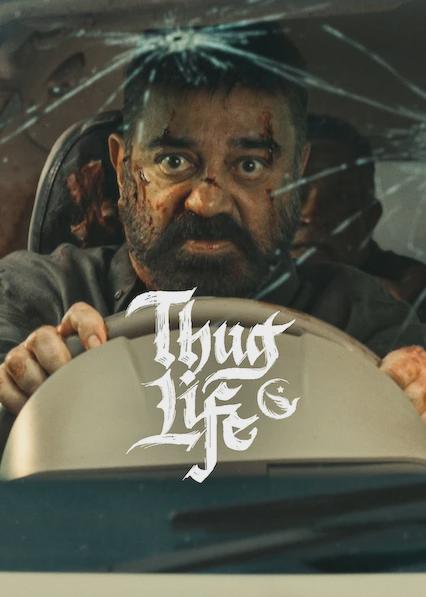 Poster för Thug Life