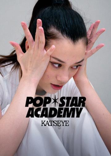 Pop Star Academy: KATSEYE