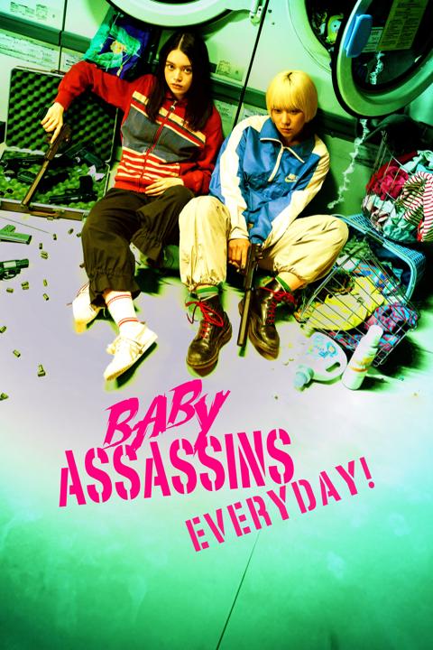 Poster för Baby Assassins Everyday!