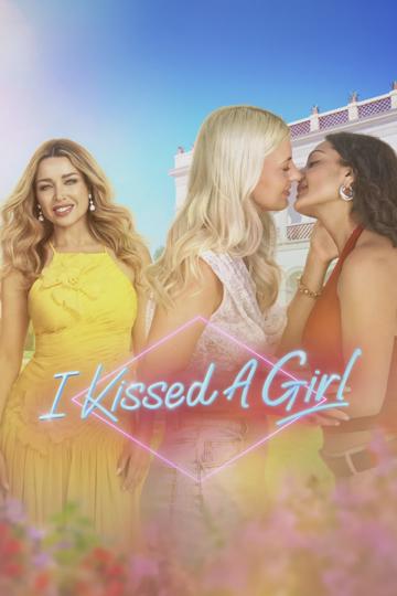 I Kissed a Girl