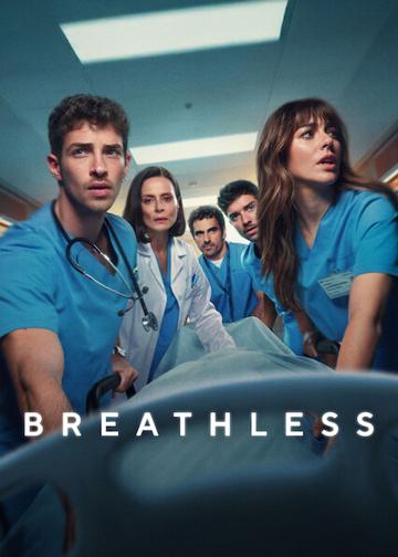 Breathless