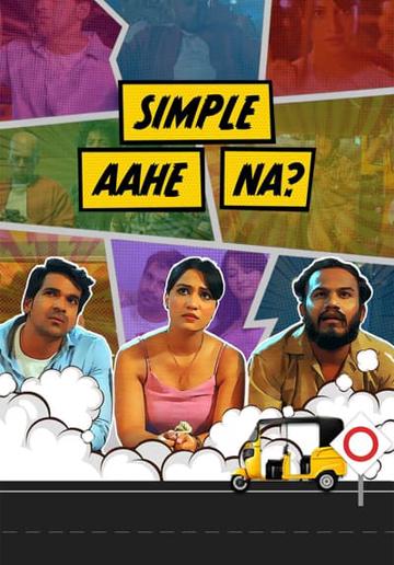 Simple Aahe Na?