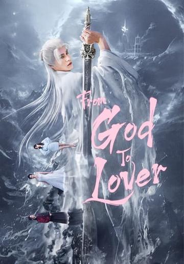 From God to Husband