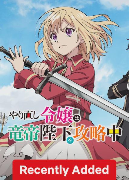 The Do-Over Damsel Conquers the Dragon Emperor
