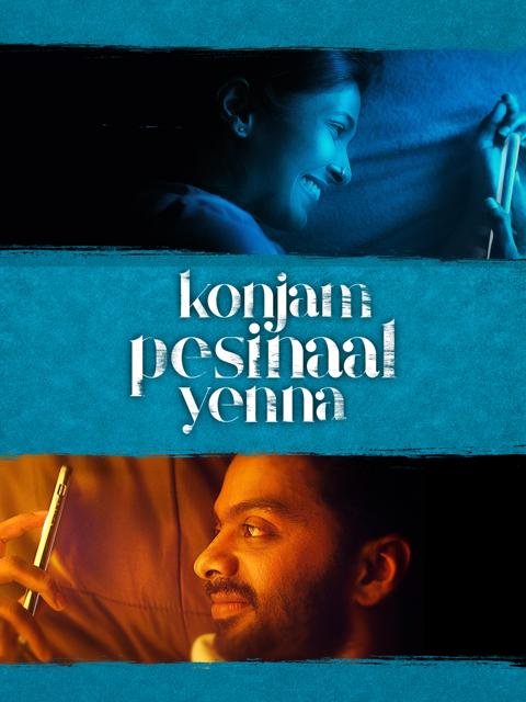 Movie poster for Konjam Pesinaal Yenna