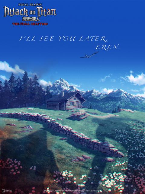 Attack on Titan: THE LAST ATTACK