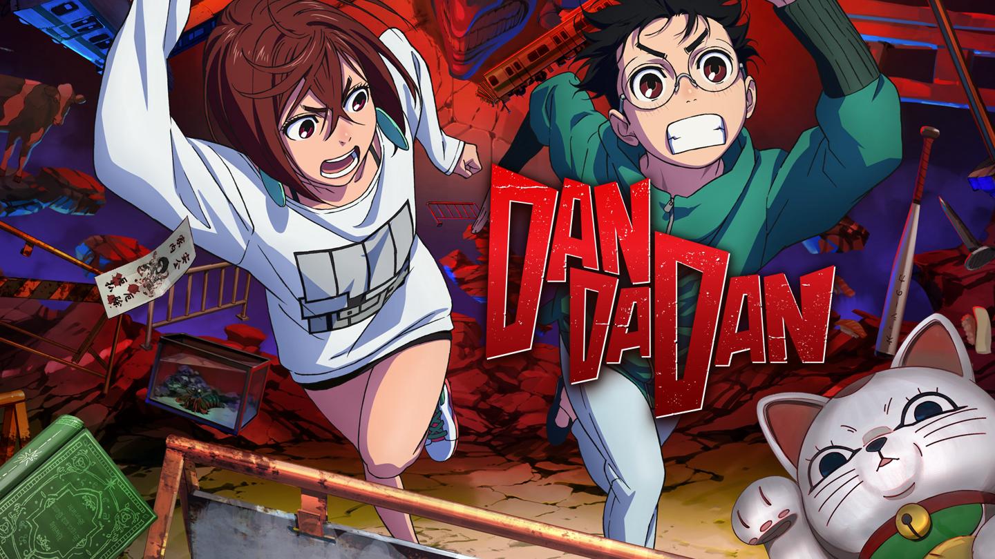 Dan Da Dan poster