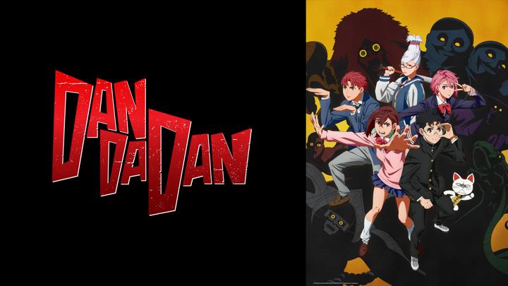 Poster of Dan Da Dan