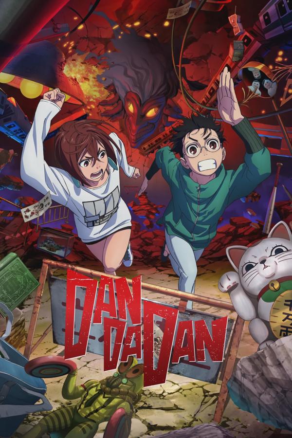 Dan Da Dan