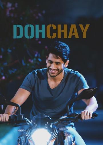 Dohchay poszter