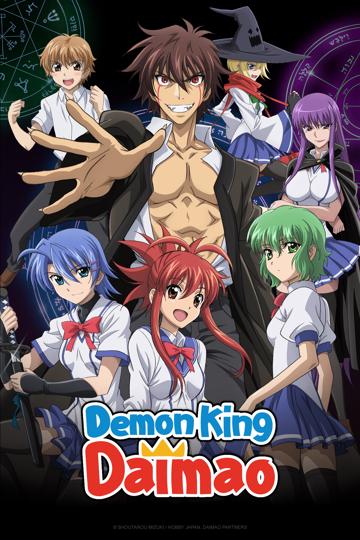 Demon King Daimao