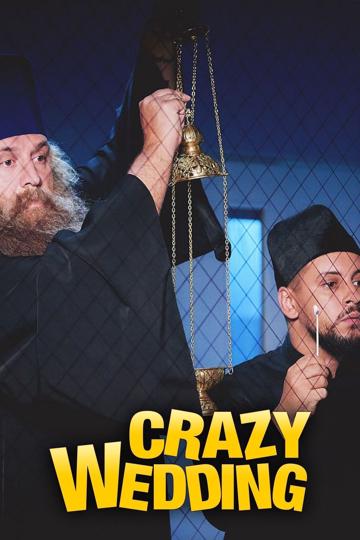 Crazy Wedding poszter