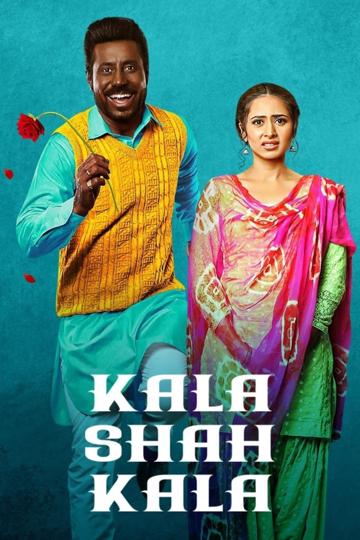 Kala Shah Kala poszter