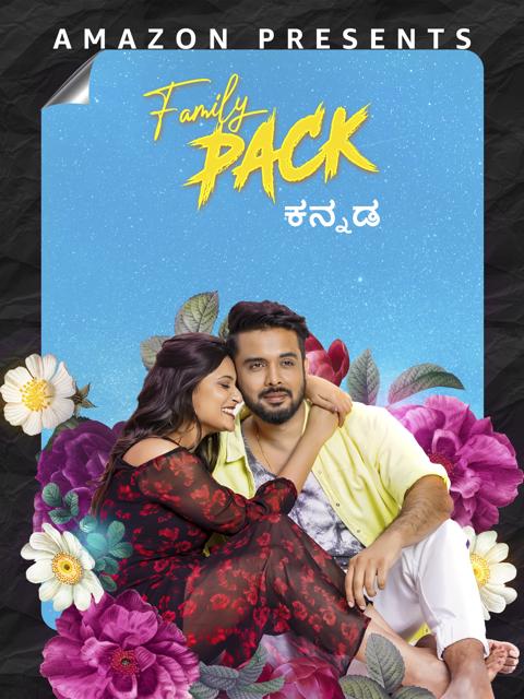 Movie poster for Family Pack
