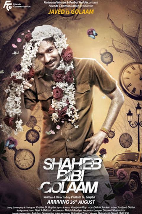 Poster för Shaheb Bibi Golaam