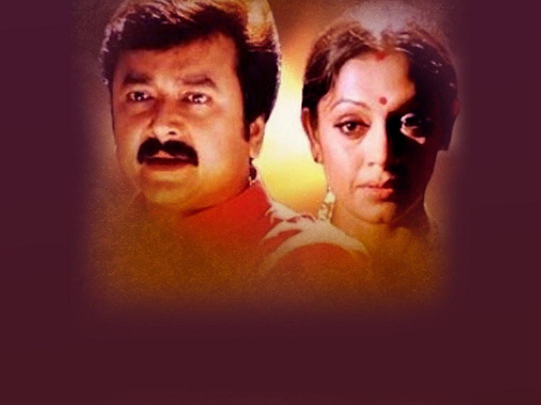 Background image for Meleparambil Aanveedu