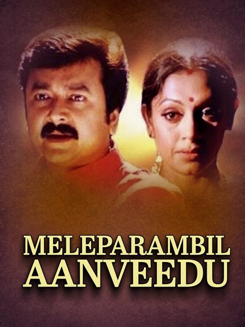 Meleparambil Aanveedu