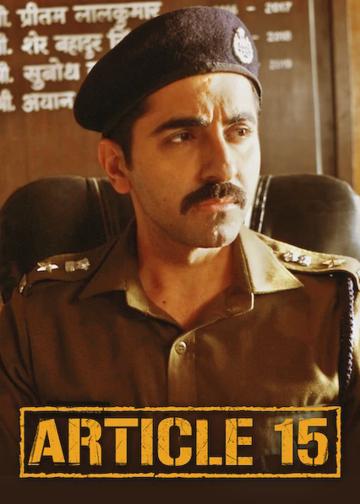 Article 15 poster