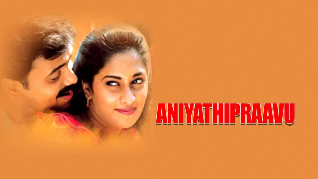Background image for Aniyathipraavu