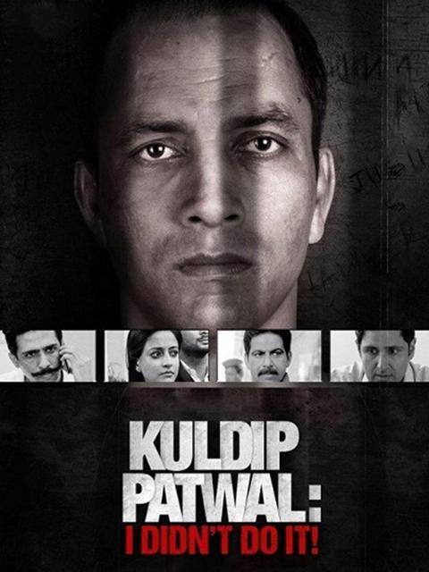 Movie poster for Kuldip Patwal: I Didn't Do It!