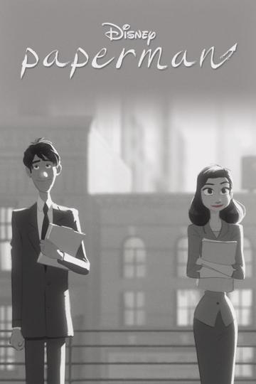 Paperman poszter