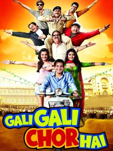 Gali Gali Chor Hai poszter