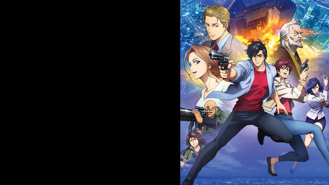 Background image for City Hunter: Shinjuku Private Eyes
